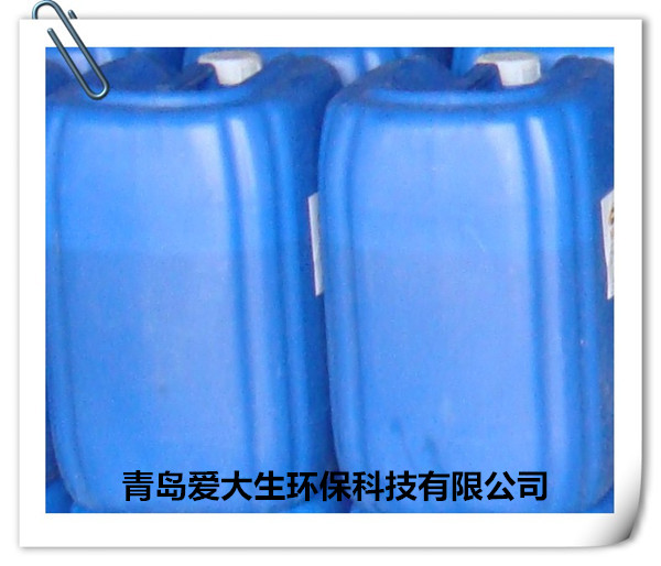 IC-2011納米陶瓷皮膜劑,青島納米皮膜劑廠家直銷(xiāo)質(zhì)量穩(wěn)定